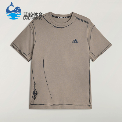Adidas/阿迪达斯正品夏季男女轻质跑步运动简约柔软短袖T恤KQ7839