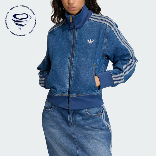 Adidas/阿迪达斯正品三叶草女士日常立领牛仔刺绣休闲外套KD2913