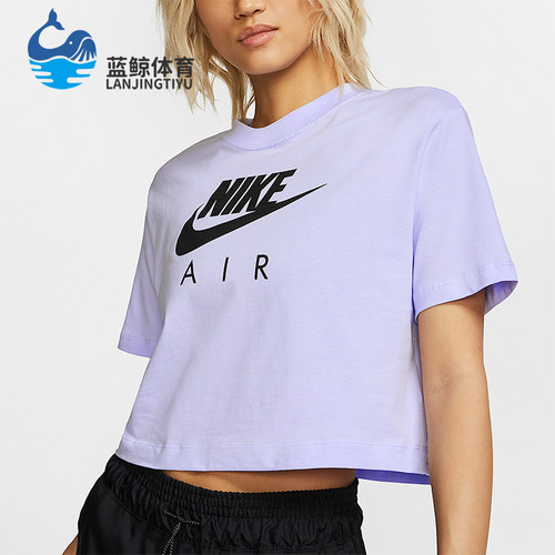 Nike/耐克正品AIR TOP SS 女士时尚简约短袖T恤BV4778-539
