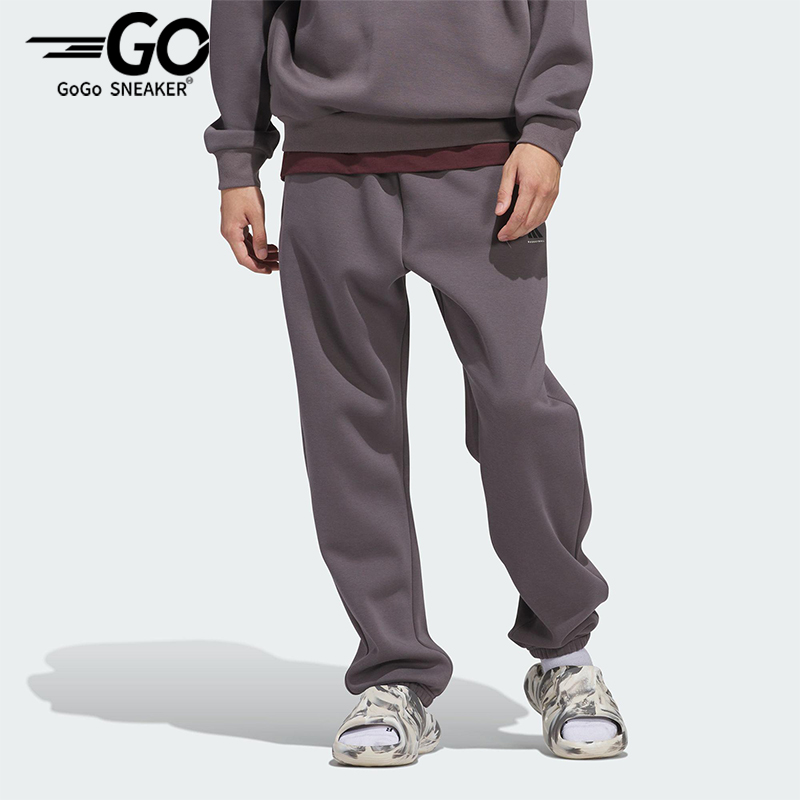 Adidas/阿迪达斯正品新款男女篮球针织宽松运动长裤JL6872