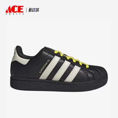 Adidas/阿迪达斯正品Superstar92新款男女休闲经典运动板鞋JI4267