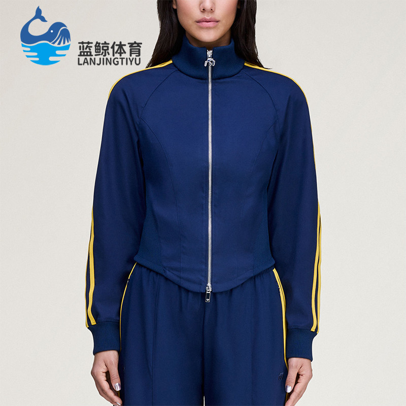 Adidas/阿迪达斯正品三叶草新款女蓝黄色经典出行夹克外套KD1485