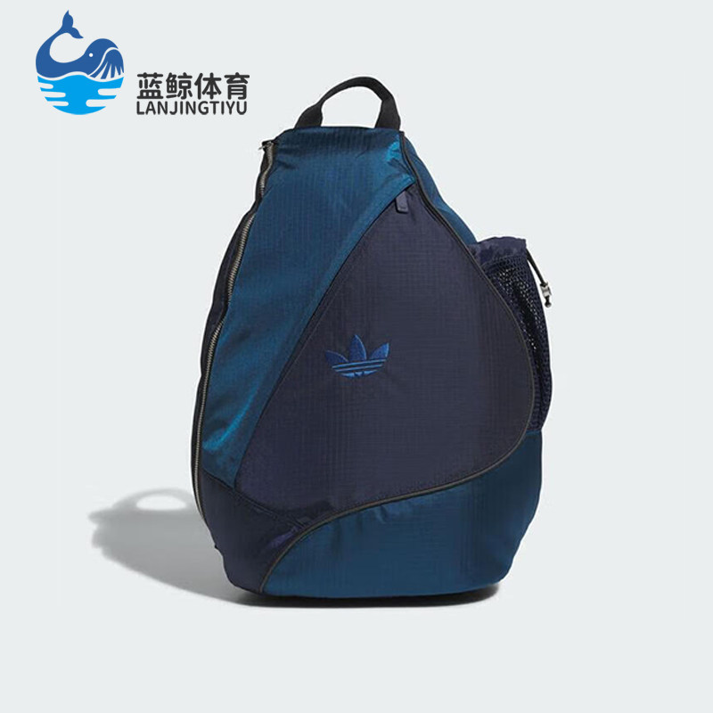 Adidas/阿迪达斯正品三叶草男女款运动经典休闲斜挎小肩包JX6190