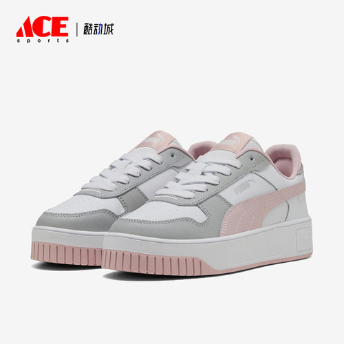 Puma/彪马正品女士休闲舒适时尚耐磨系带低帮板鞋389390-53