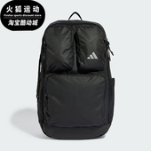 新款 Adidas 阿迪达斯正品 男女多口袋隔层旅行双肩包IT2181