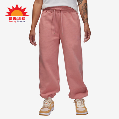 Nike/耐克正品JORDAN女士加绒保暖宽松经典针织运动裤FB5114-618