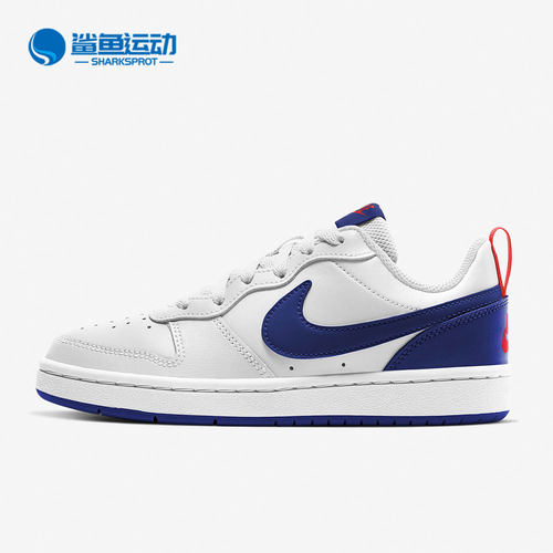耐克休闲舒适儿童运动板鞋正品