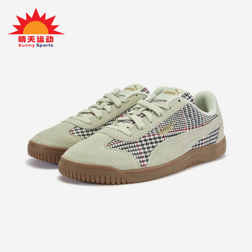 Puma/彪马正品2025四季款男女运动休闲潮流低帮休闲板鞋405403-01