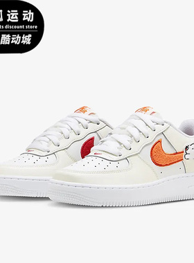 Nike/耐克Air Force 1 Low白色粉色橙色儿童休闲运动鞋FD9912-181