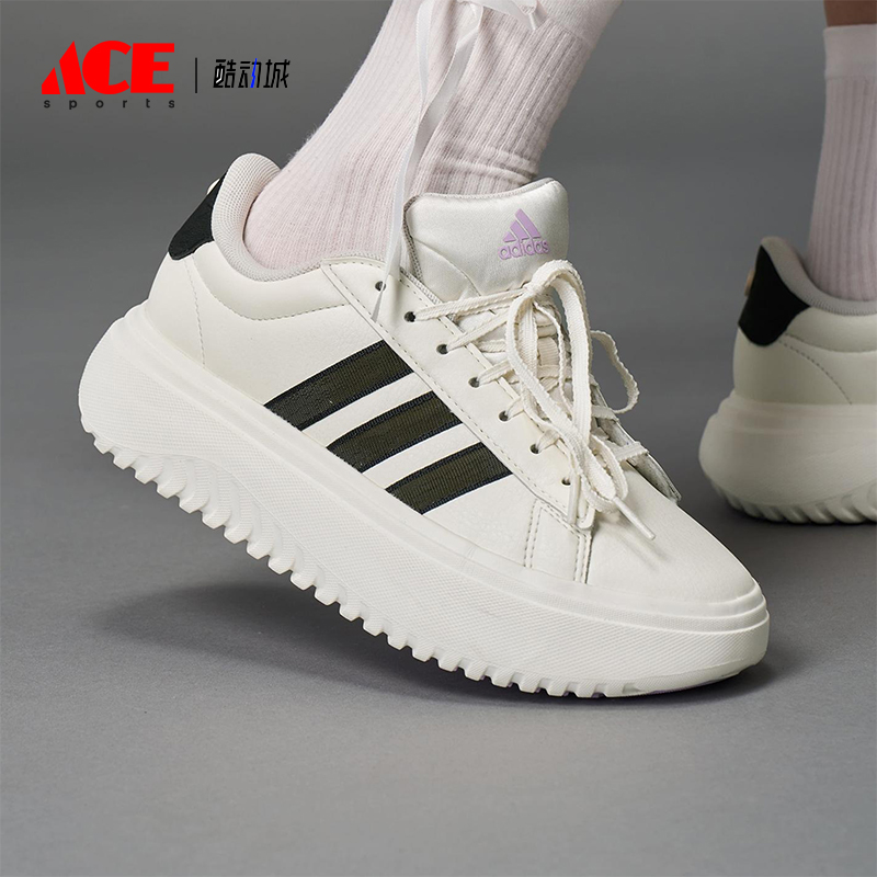 Adidas/阿迪达斯正品2025女士耐磨 网球厚底时尚经典休闲鞋JS1832