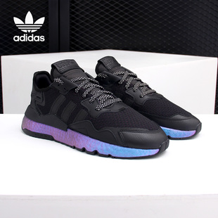 Adidas/阿迪达斯正品三叶草夜行者男女舒适缓震经典运动鞋 FV3615