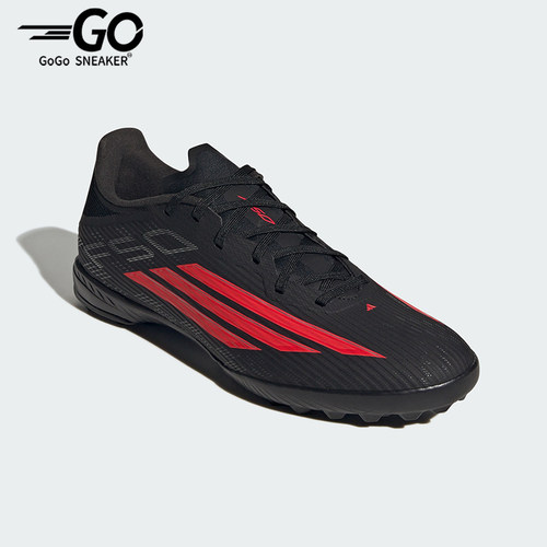 Adidas/阿迪达斯正品F50 LEAGUE TF男女训练经典透气足球鞋JR8977