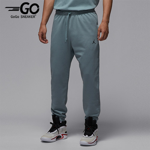 Nike/耐克正品JORDAN男士休闲针织跑步运动束脚长裤FV8609-041