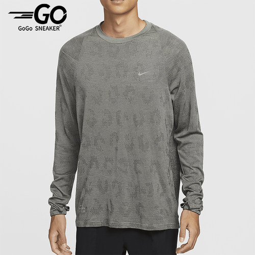 Nike/耐克正品运动男士经典复古透气柔软长袖跑步上衣FZ1126-370