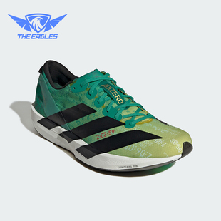 Adidas/阿迪达斯正品ADIZERO ADIOS 9男士透气运动跑步鞋JP9268