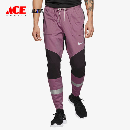 Nike/耐克正品新款男紫黑色训练轻盈速干经典运动长裤CJ1463-516
