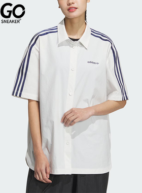 Adidas/阿迪达斯正品三叶草女士宽松翻领休闲短袖衬衫JD3282