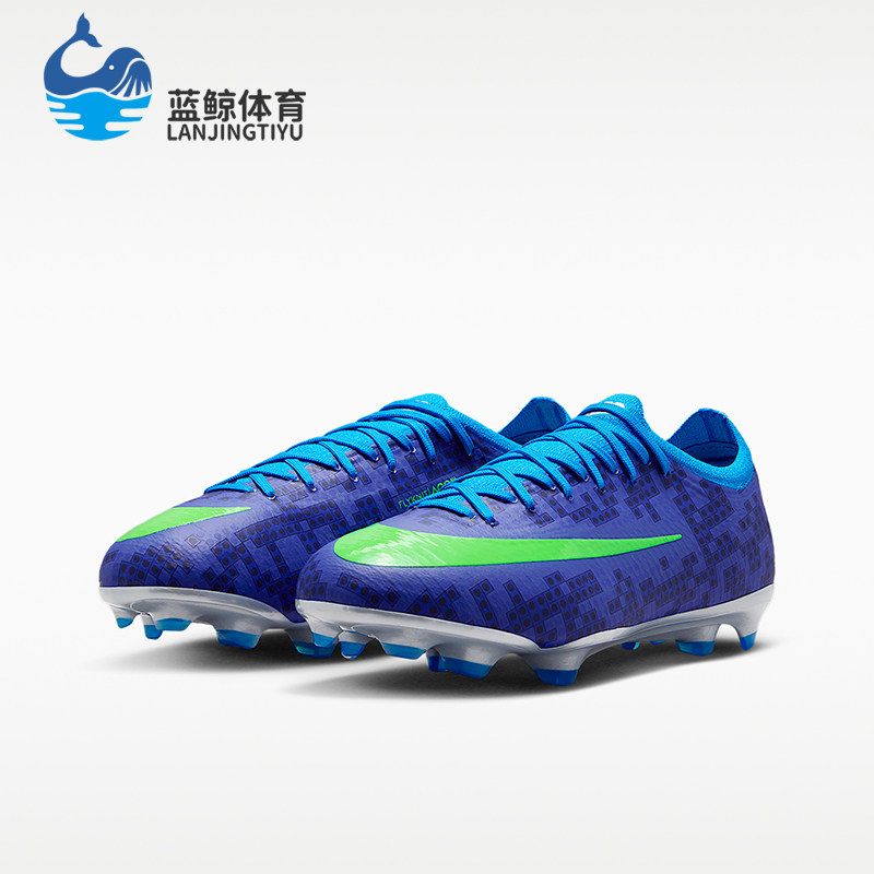 Nike/耐克正品四季款儿童低帮耐磨经典运动透气足球鞋IQ3579-400