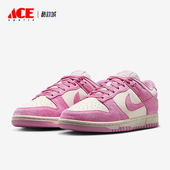 HJ7673 Nike 101 Low女士运动时尚 耐磨耐穿休闲板鞋 耐克正品 Dunk