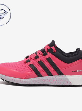 Adidas/阿迪达斯正品Ch Sonic Boost 女士经典时尚跑步鞋B25259