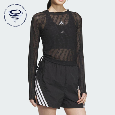 Adidas/阿迪达斯正品2025夏季款女士时尚修身透明镂空长袖KB7607