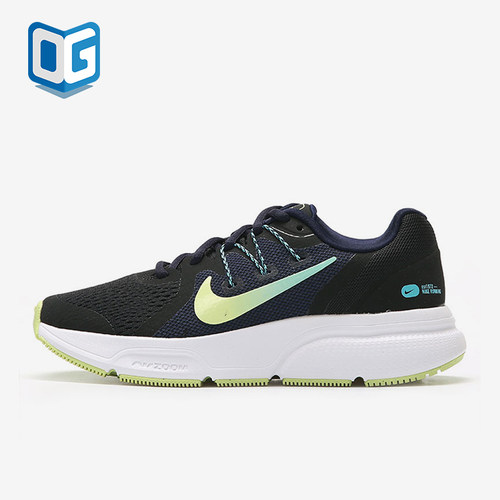 Nike/耐克正品ZomSpan3ZomSpan休闲舒适经典透气跑步鞋CQ9267-013