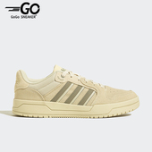 板鞋 Adidas JS3007 经典 复古篮球鞋 阿迪达斯正品 ENTRAP男女同款