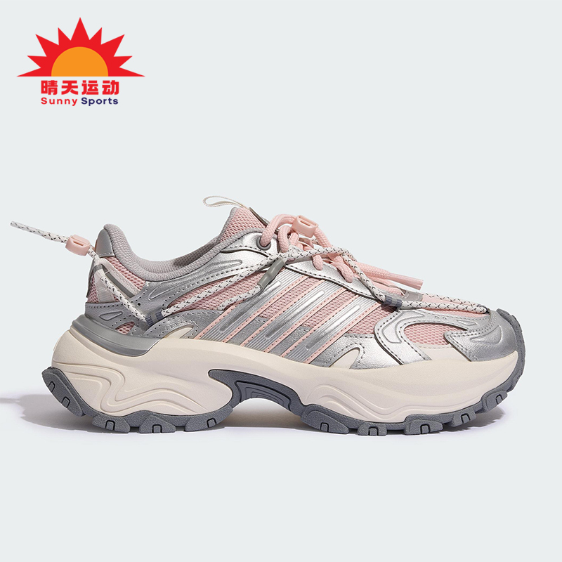 Adidas/阿迪达斯正品SHADOW FEVER OD男女运动缓震老爹鞋KJ1218