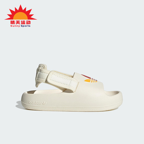 Adidas/阿迪达斯正品三叶草小童透气耐磨低帮运动凉鞋JP5525