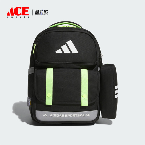 Adidas/阿迪达斯正品2025新款儿童运动耐磨经典实用书包KD4334