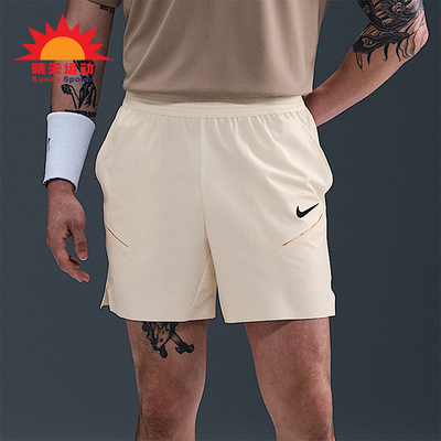 Nike/耐克正品Dri-FIT男士网球比赛运动经典透气短裤FZ6938-110