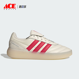 Adidas/阿迪达斯正品BARREDA MUNDIAL男女日常复古休闲鞋HQ2353