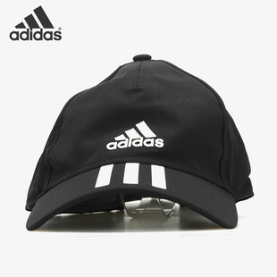 新款 男女C40 Adidas CLMLT遮阳帽 当季 DT8542 阿迪达斯正品