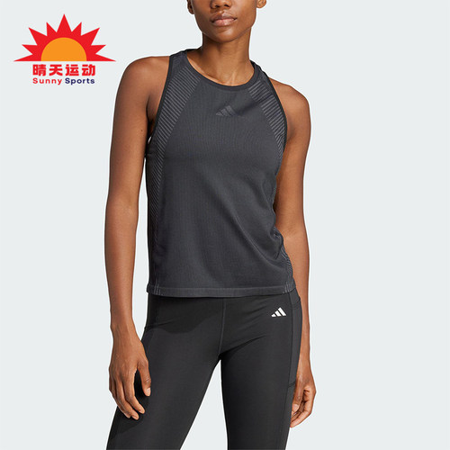 Adidas/阿迪达斯正品SEAMLESKNITEDTANKTOP运动经典背心JH1438