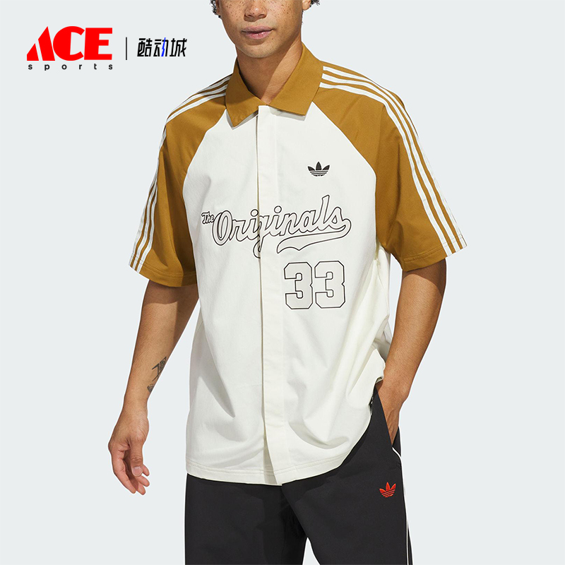 Adidas/阿迪达斯正品三叶草男士宽松梭织经典三条纹衬衫JM0513