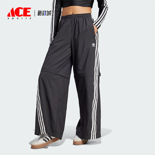 阿迪达斯女士运动休闲长裤
