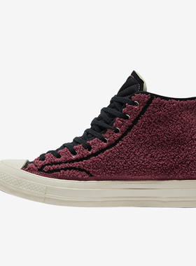 Converse匡威正品1970s三星标羊羔绒男女高帮休闲帆布鞋172007C