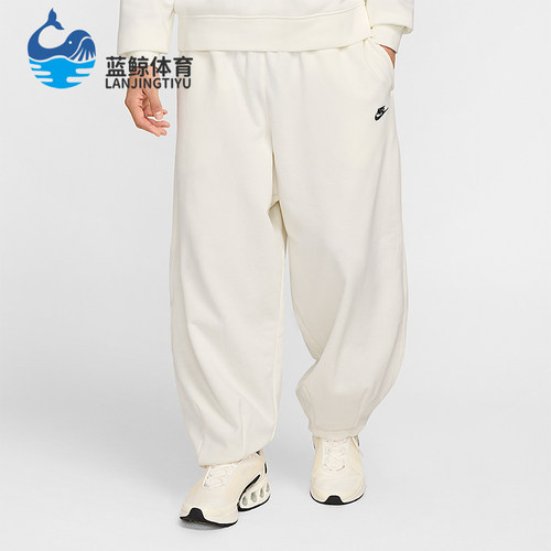 Nike/耐克正品2025秋季款男士刺绣运动宽松透气长裤HJ1823-133