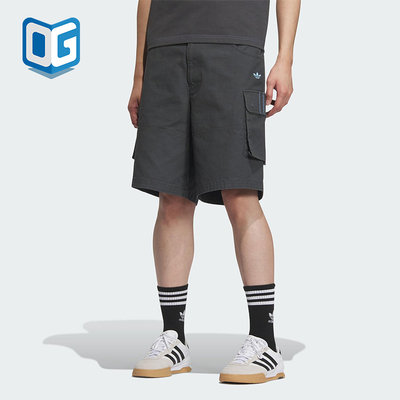 Adidas/阿迪达斯正品三叶草男士运动梭织经典工装宽松短裤KC1435