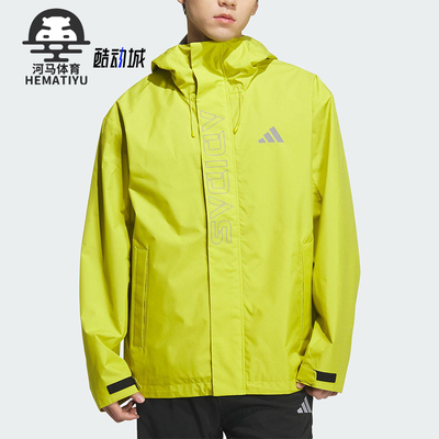 Adidas/阿迪达斯正品V WV JKT男女运动连帽户外潮流夹克KF5234