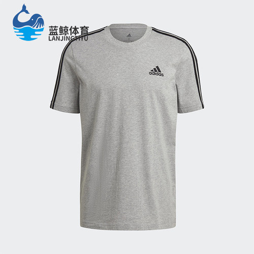Adidas/阿迪达斯正品ESENTIALSENTIALSTE男士经典短袖T恤GL3735