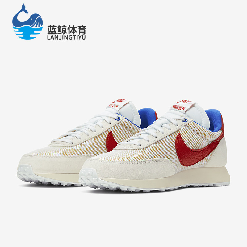 Nike/耐克正品Air Tailwind QS ST男女缓震跑步鞋CK1905-100