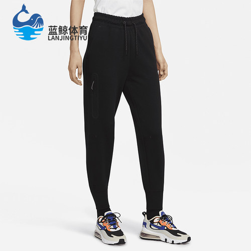 Nike/耐克正品2025冬季款女士日常束脚针织运动长裤CW4293-010