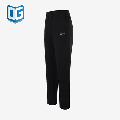 Adidas/阿迪达斯正品春秋男士训练跑步健身经典休闲长裤KQ7880