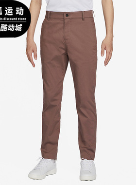 Nike/耐克正品DRI-FIT男子修身高尔夫斜纹布长裤DA4131-291