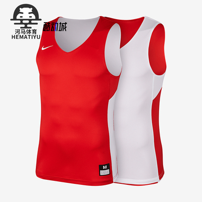 耐克两面穿篮球无袖背心运动t恤