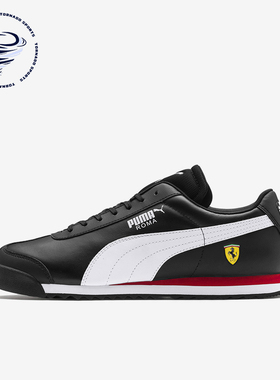 Puma/彪马正品Scuderia Ferrari男士潮流时尚休闲低帮防滑运动鞋
