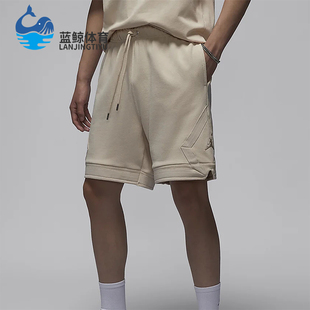 Nike/耐克正品JORDAN男士系带针织宽松运动短裤DQ7473-203