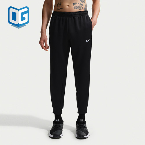 Nike/耐克正品2026春季款男士日常松紧腰束脚运动长裤IF2990-010