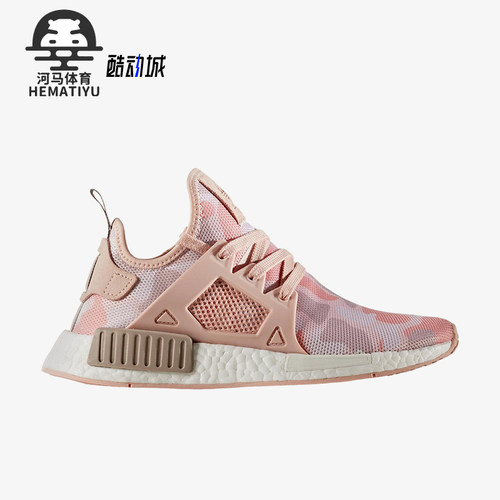 Adidas/阿迪达斯正品三叶草男女耐磨低帮时尚跑步鞋BA7753